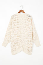 Beige Plus Size Textured Knit Open Ribbed Trim Cardigan