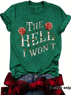 The Rose Short Sleeve